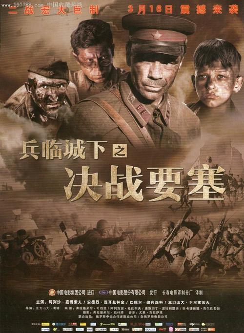 宅基地怎么办不动产证